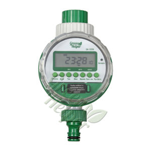 Шаровый электронный таймер полива GA-322N - Green Helper